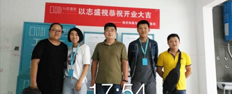 领秀公馆27号楼