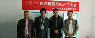 泰悦赫府7号楼1单元