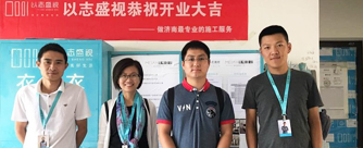 绿地新都会1号楼1单元