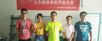 祥泰和院2号楼1单元