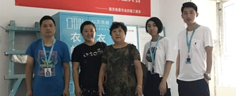 世茂天城27号楼1单元