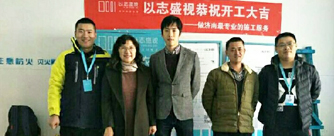 隆悦花园5号楼1单元