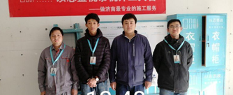 龙泉山庄H区2号楼3单元