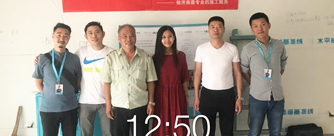 华润仰山云栖径20号楼1单元