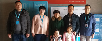 丰奥嘉园南区11号楼1单元