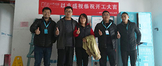 德润天玺东区6号楼1单元