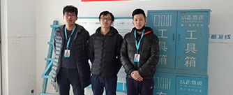 世茂天城14号楼1单元