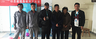 三建吉祥苑4号楼2单元