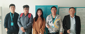 华润中央公园17号楼