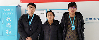 中海国际社区C2