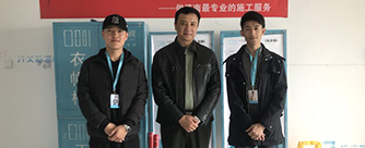 领秀公馆31号楼2单元