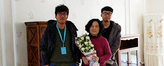 中海国际社区C2