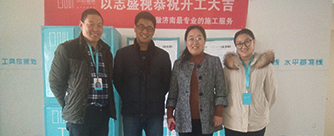 领秀城中央公园1号楼1单元