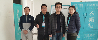 绿城玉兰花园一期10号楼1单元