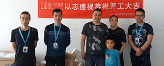 海德公馆三期3号楼1单元 