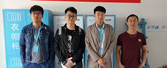 中海国际社区C2