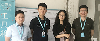  中海国际社区C4区6号楼 