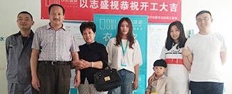 绿城玉兰花园10号楼1单元