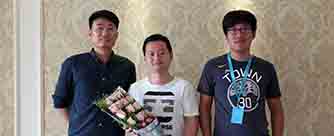 中海国际社区C2