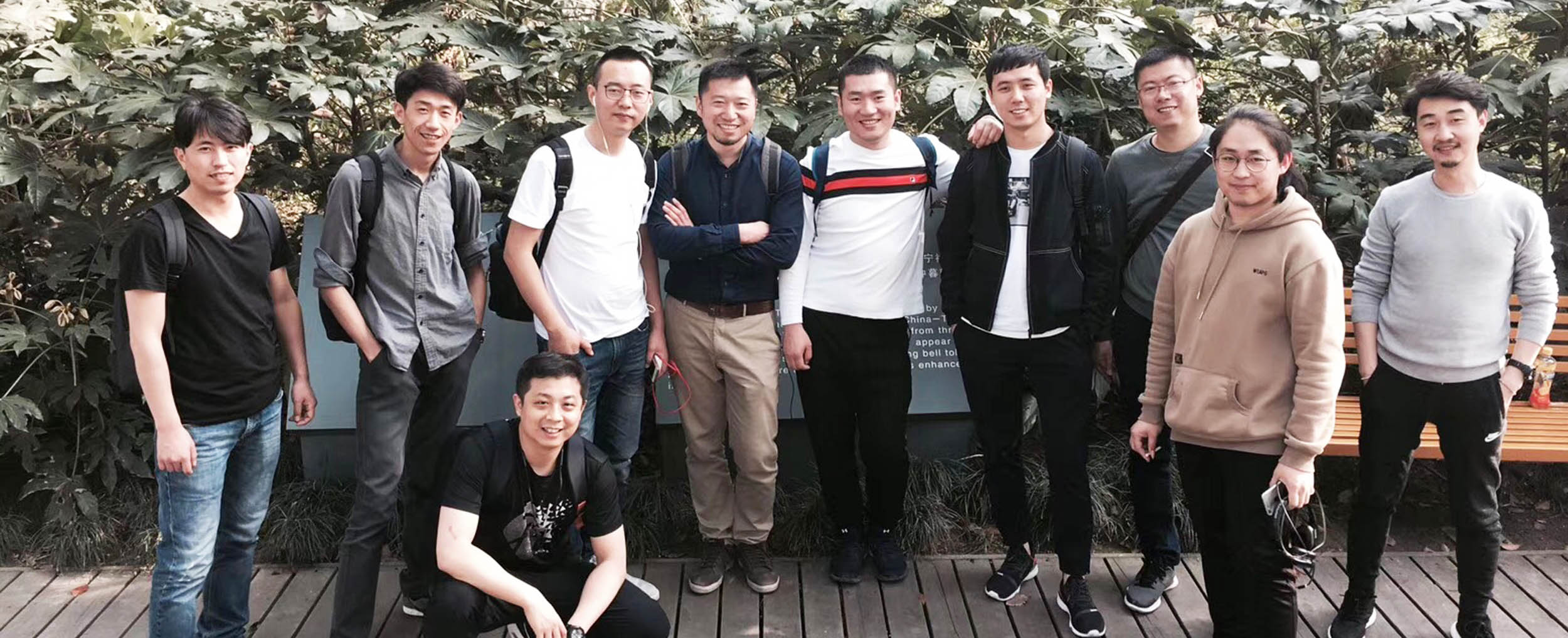 以志盛视11人团队鸿鹄设计学习