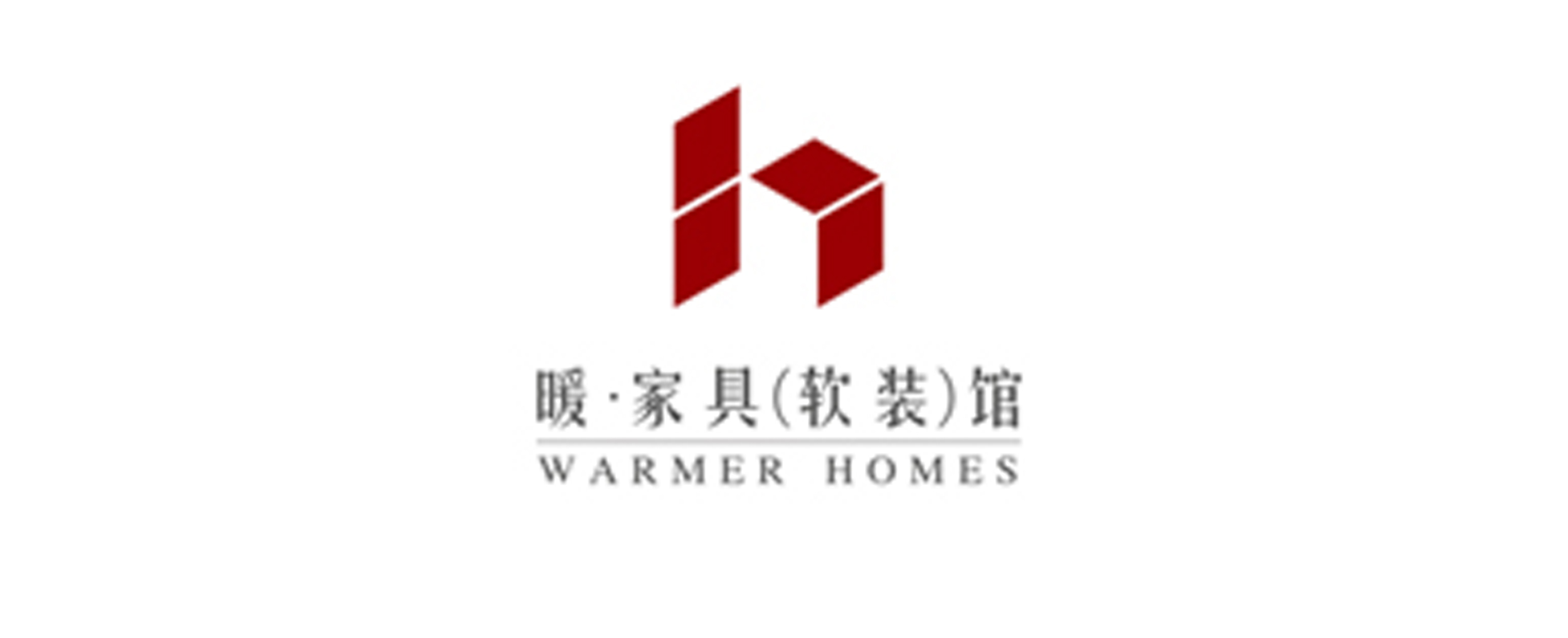 暖家具（软装）馆正式成为以志盛视控股子公司