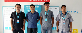  中海国际社区C2 37号楼1单元