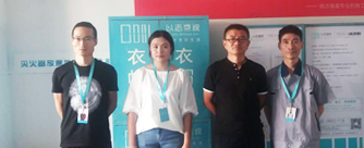 城市主人11号楼1单元