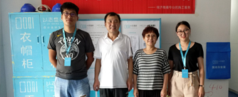 海珀天沅9号楼2单元