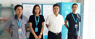 山钢新天地3号楼2单元