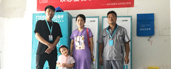 中建长清湖47号楼2单元