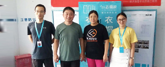 名辉豪庭10号楼2单元