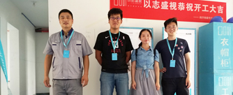 绿地新都会3号楼1单元