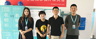 城市之星A3 6号楼