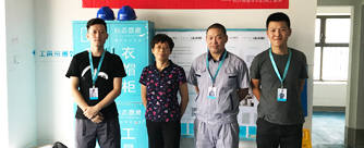  城市之星A3 2号楼1单元