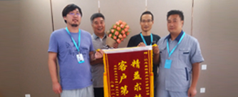 名辉豪庭5号楼1单元