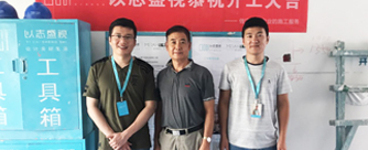 德润天玺1号楼3单元