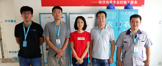 山大五宿舍4号楼3单元