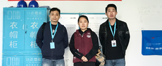 章丘玉兰花园9号楼