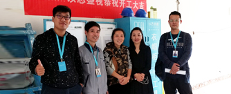 山大四宿舍1号楼4单元