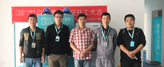 凤凰国际5号楼2单元