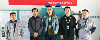 城市之星（唐人中心）4号楼1单元