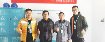 中新国际城4号楼1单元