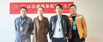 省府宿舍25号楼2单元