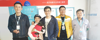 中新国际城1号楼1单元