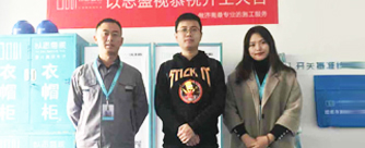 东城御景7号楼2单元