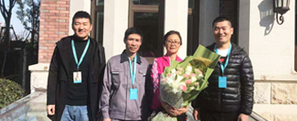 龙山希思庄园105号