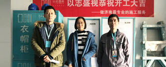 泰悦翡翠大观9号楼2单元