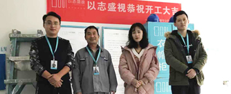 万科麓城3号楼3单元