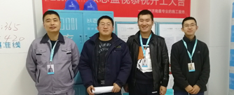 明湖广场1号楼2单元