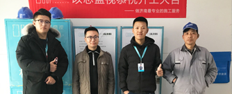 城市之星A5地块13号楼